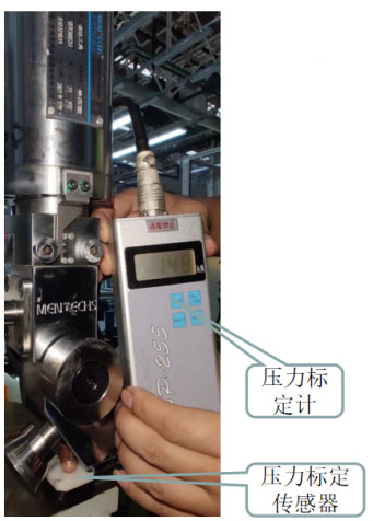 滚头压力标定单元(1) 2-23122G32442554.jpg