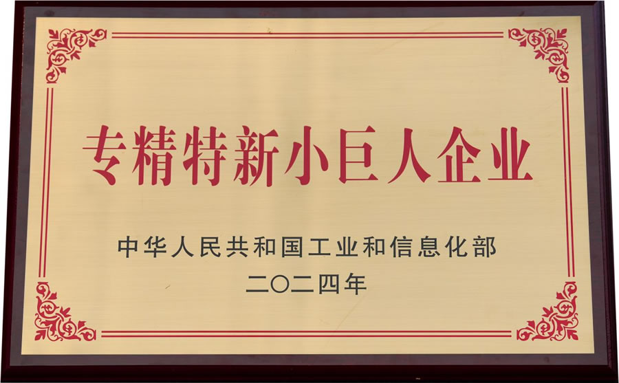 图片6.jpg