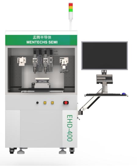 EHD400 Floor-standing Type(1) 图片4.jpg